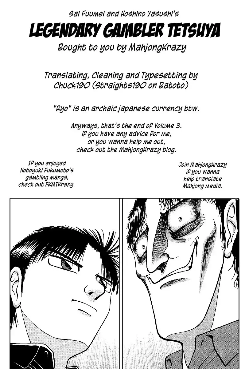 Legendary Gambler Tetsuya Chapter 23 21